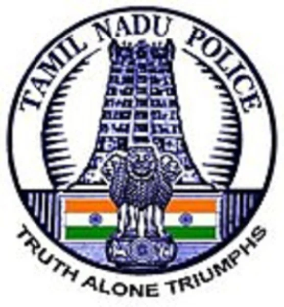 Police Emblem