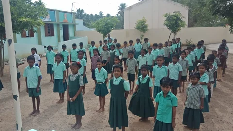 Government school