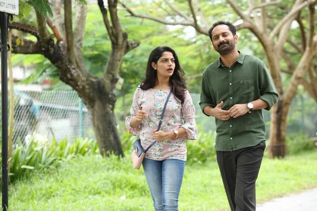 Nikhila Vimal, Fahadh Faasil