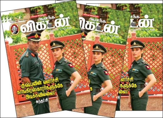கடிதங்கள்: புரிஞ்சுக்க முடியலையேப்பா!