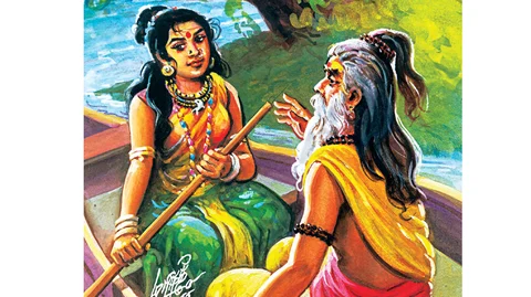 ஆதியும் அந்தமும்
