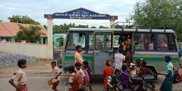 Government school