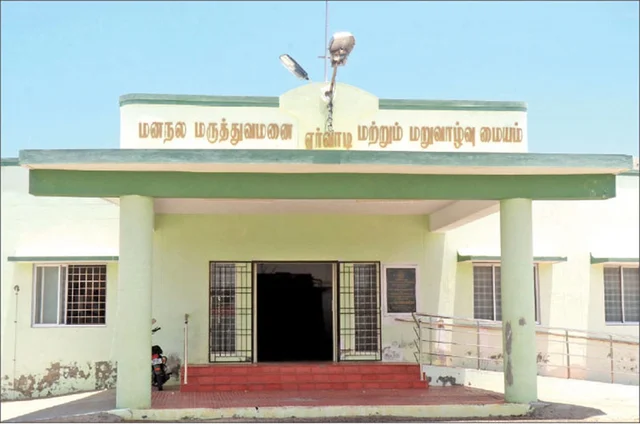 erwadi