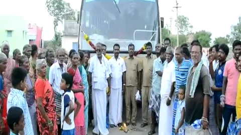 government bus service
