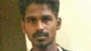 கைது செய்யப்பட்ட பாலமுருகன்