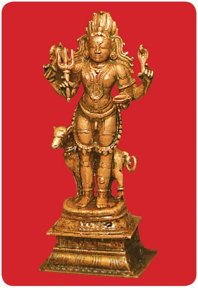 lord bairava