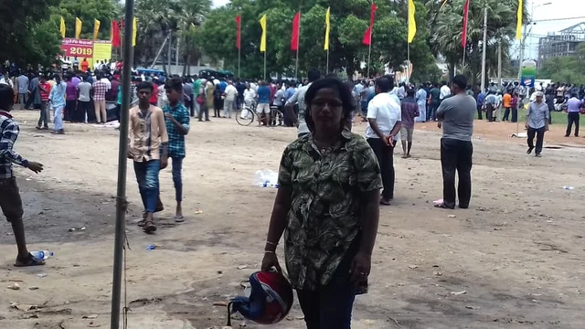 Latha Kanthaija