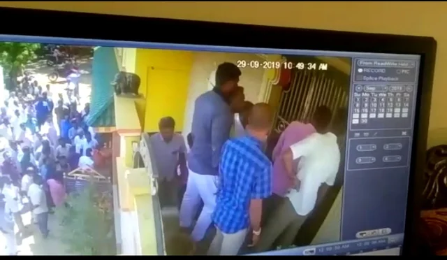 கொலை மிரட்டல்