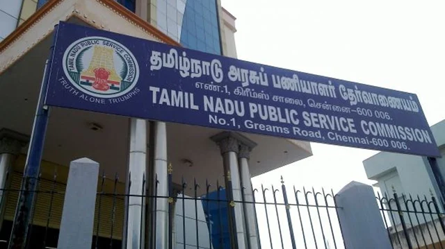 TNPSC