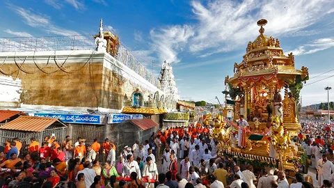 Tirupati