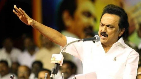 மு.க.ஸ்டாலின்