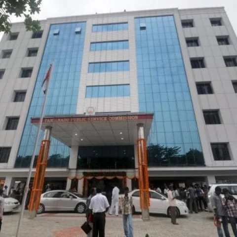 Tnpsc office
