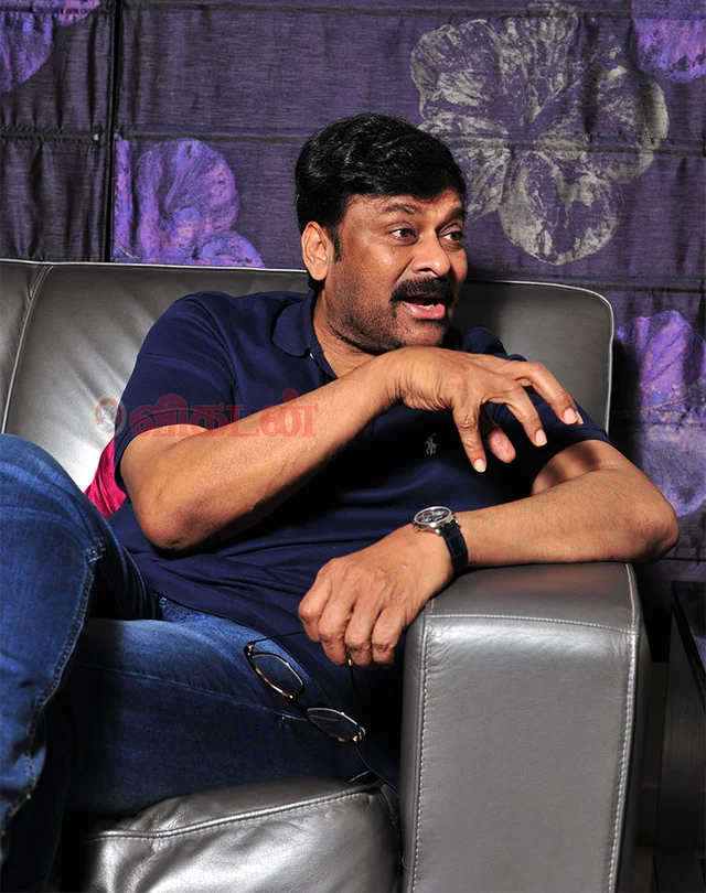 Chiranjeevi