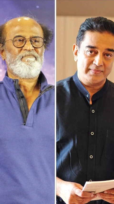 Rajini, Kamal