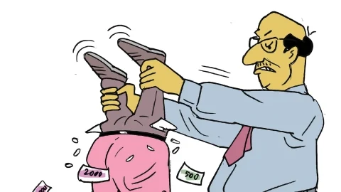 Banking frauds