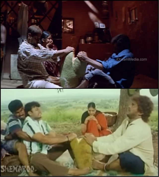 பிதாமகன் - அனதாரு