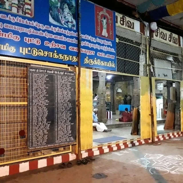 Madurai