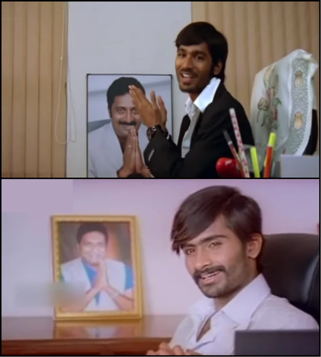 திருவிளையாடல் ஆரம்பம் - தூள்