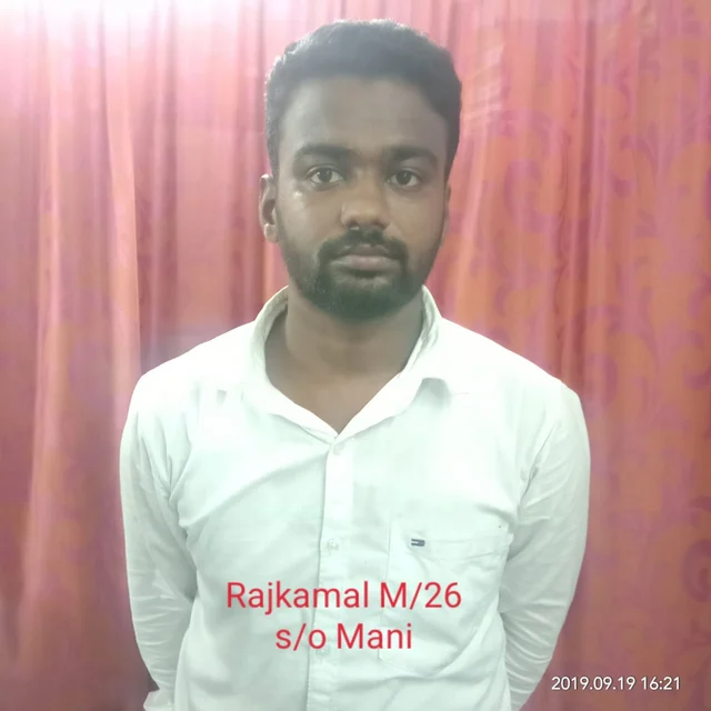 rajkamal
