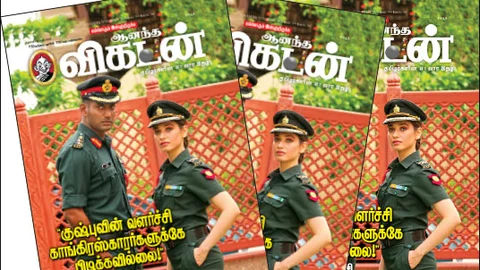 கடிதங்கள்