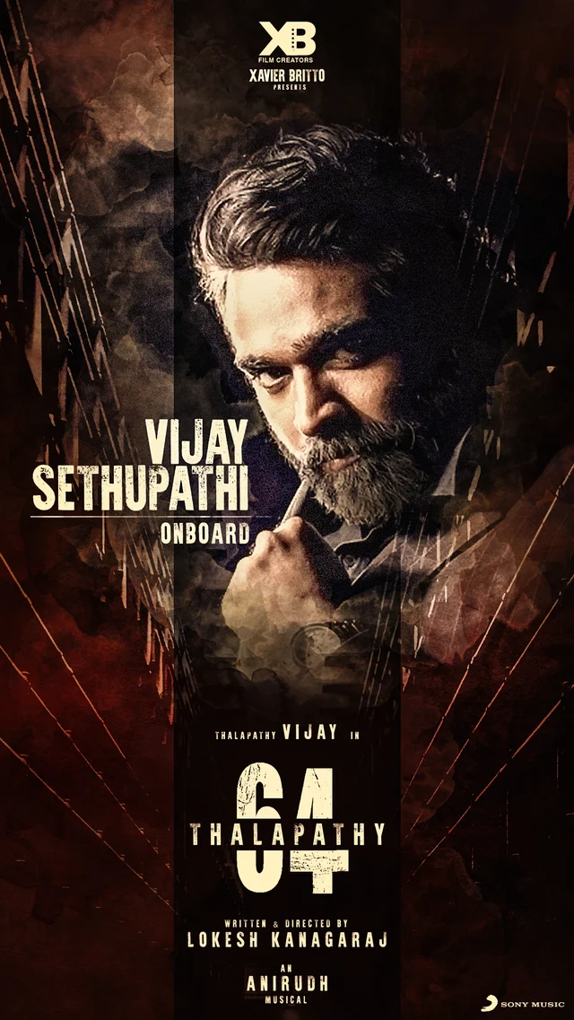 விஜய் சேதுபதி