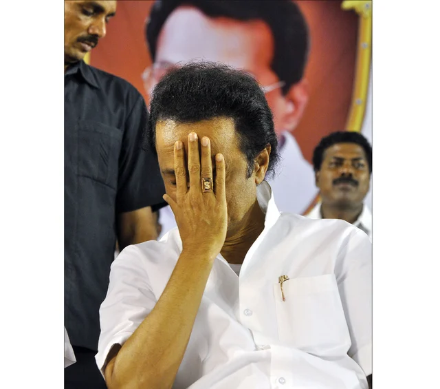 மு.க.ஸ்டாலின்
