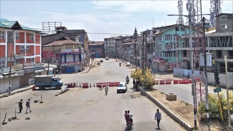 jammu kashmir