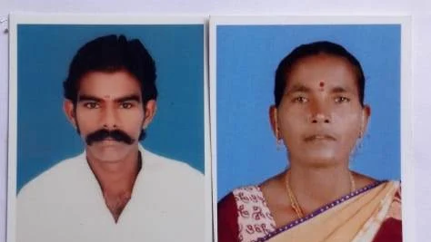 ராமசாமி - பஞ்சவர்ணம்