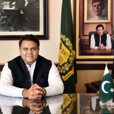 pakistan minister