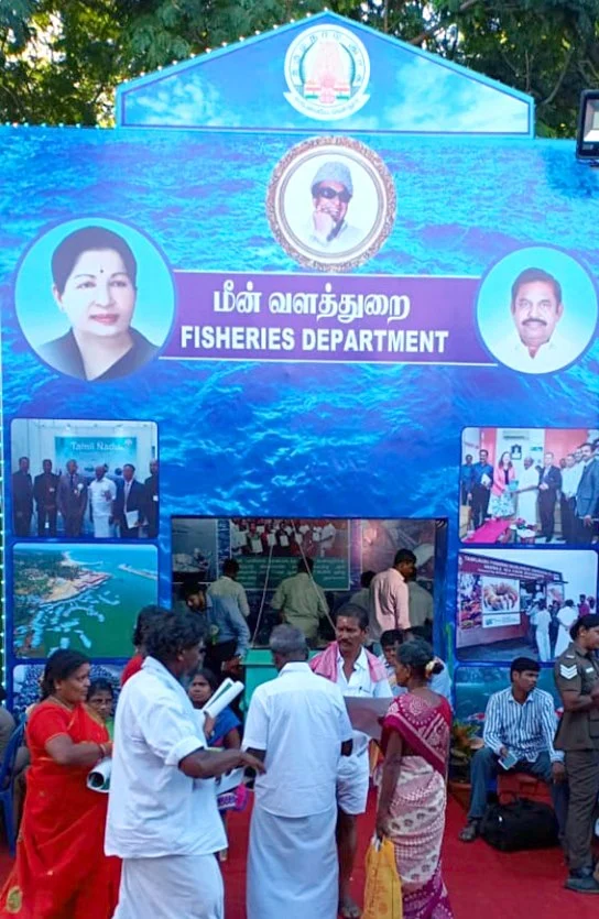 Fisheries University opens admission