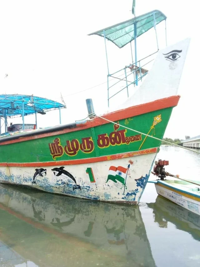 drowned boat