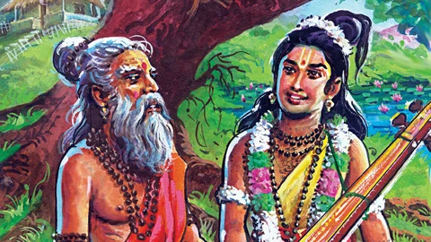 ஆதியும் அந்தமும்