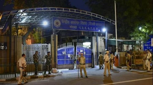 Tihar Jail