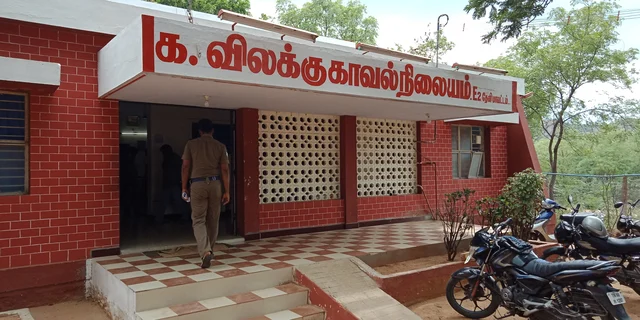 Kaana Vilakku Police Station