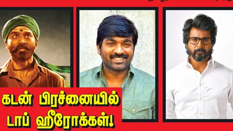 tamil cinema