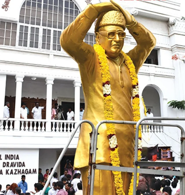 MGR