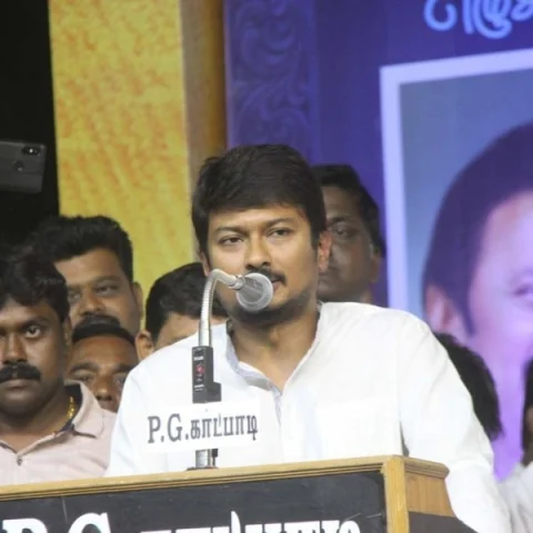 உதயநிதி