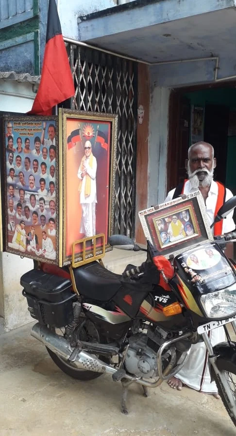 kasamuthu