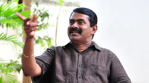 seeman