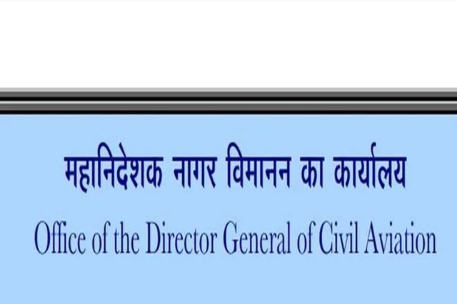 Directorate General of Civil Aviation