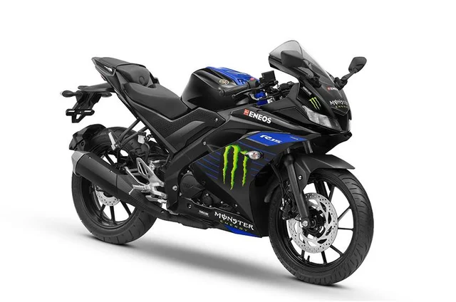 YZF-R15 V3.0 MotoGP