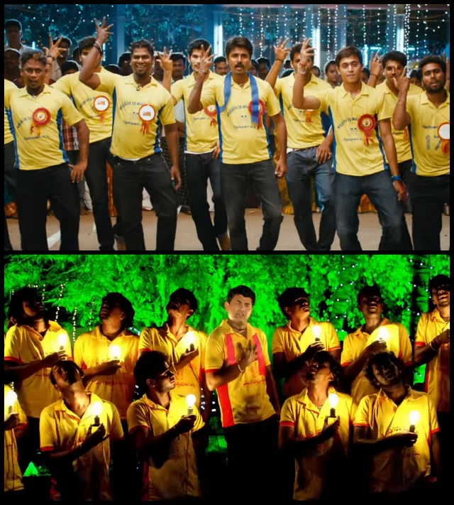 வருத்தபடாத வாலிபர் சங்கம் - அத்யாக்ஷா