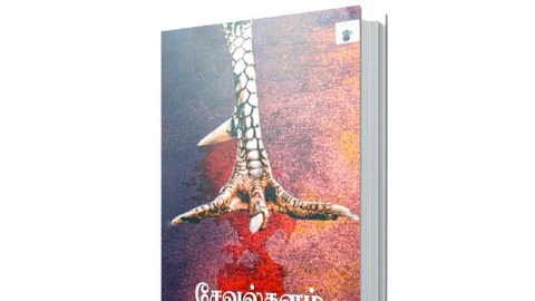 படிப்பறை
