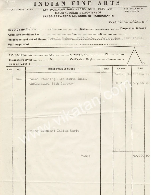 Fake Documents