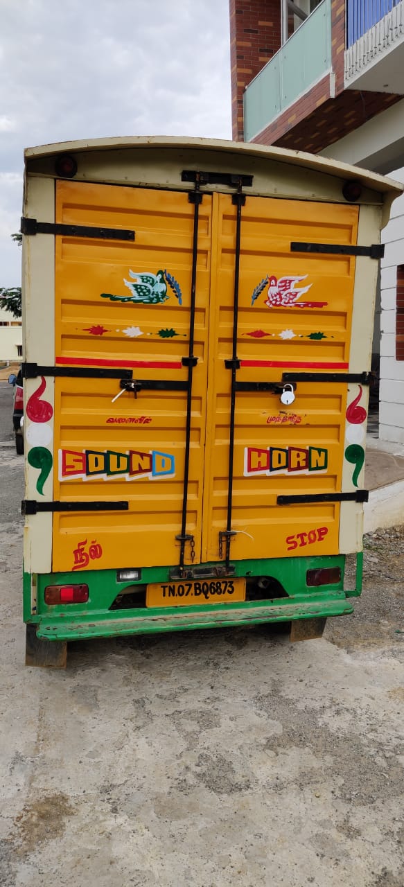Gutka