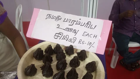 Simili