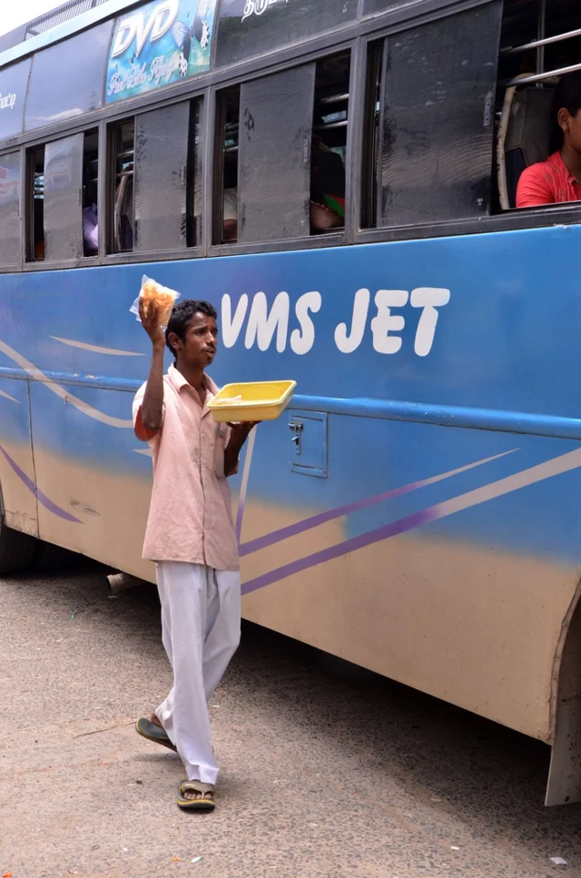 உதயகுமார்