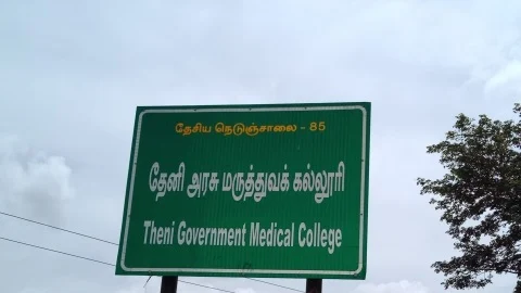நீட் ஆள்மாறாட்ட வழக்கில் திடீர் திருப்பம்!- காஞ்சியில் சிக்கிய 3 மாணவர்கள்?