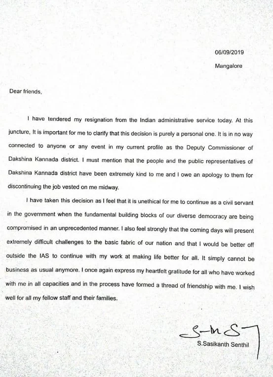 Sasikanth senthil's letter
