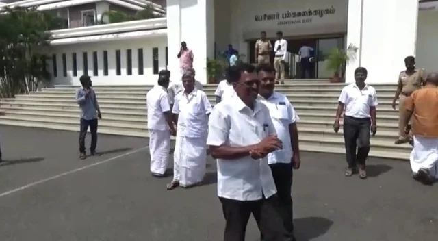 பல்கலைக்கழகம்